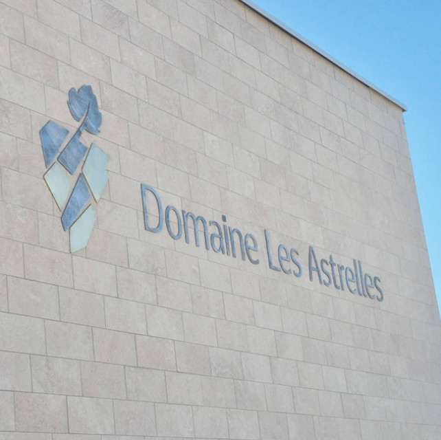 Domaine les Astrelles